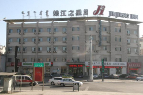  Jinjiang Inn Baotou A'erding Avenue  Баотоу